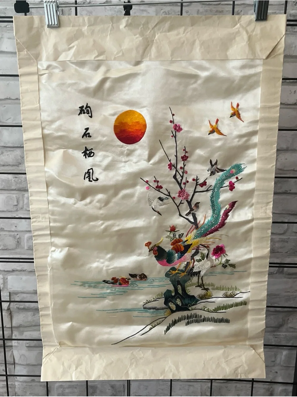 Asian Silk Embroidered Phoenix Wall Hanging - Multicolor vintage